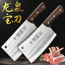 Longquan handmade forged chopping knife household kitchen knife sharp kitchen knife set combination bone chopping knife chef special