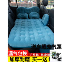 Car inflatable bed Kia K2K3K4K5 new smart running KX3KX5 special rear air bed car travel mattress