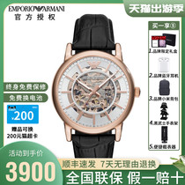 (Hot Selling Exploits) Amani Watch Male Black Samurai Hollowed-out Mechanical Watch Strap Trendy Male Watch AR60007