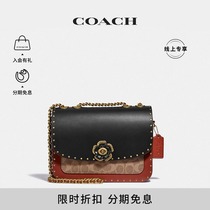 (Online exclusive) COACH COACH Classic Madison Single Shoulder Fashion