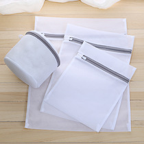 Suction washing bag baby special baby household clothes machine washing net protective cover bag anti-dyeing deformation multi-work