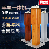 Jingxuan tatami lift Electric manual one-piece tatami lift Tatami lift automatic lifting table