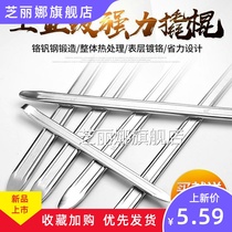 Tire repair crowbar ba tai crowbar electric-car motorcycle tire demounting tool qiao tai bang ba tai bang skid
