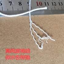Practical ink bucket thread cotton ink bucket special cotton thread powder bucket line water and electricity carpentry line Manual automatic marking