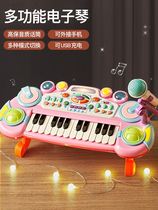 Childrens electronic organ toys beginners can play the piano 3-6 years old baby puzzle 2 boys and girls 5 girls ceremony