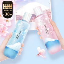 usmile cherry blossom mouthwash white white white men and women to tooth stains fresh and alcohol-free sterilization oral cleaning