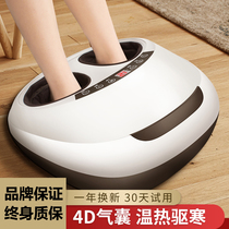 Automatic Pedicure machine leg and foot kneading plantar acupoints household calf press foot plantar massager