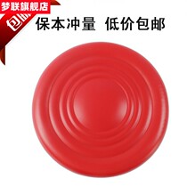 PU stool face seat surface soft foreskin chair accessories sitting surface seat plate rotating lift chair bar table round stool panel
