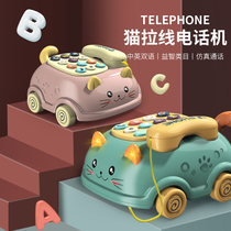 Childrens phone toys 1 and a half years old 2 boys baby puzzle early education multifunctional baby simulation landline one year old girl