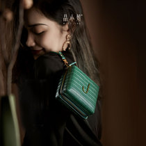 Miss Jing 2021 small green box luxury custom crocodile leather portable ring earrings watch Storage Box Gift