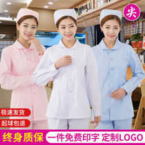 Pointy lion nurses clothing long sleeve winter dress female white coat slim Student beauty salon pharmacy work clothes short outer set