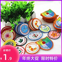 Design thickened class emblem logo school emblem Clothes badge custom fabric garden non-standard custom kindergarten primary and secondary school students
