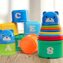 Stacking cup Montessori Early Education educational toy Brain baby 6 months 9 boys and girls Color digital cognitive stacking music