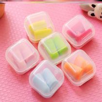 Sound-proof earplugs sleep a noise sleeping with plug ears silencing snoring female earmuffs Super noise
