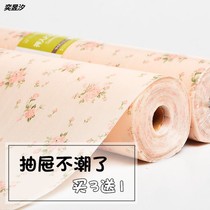 6045cm wide drawer pad waterproof and moisture-proof dormitory mildew-proof dustproof wardrobe cabinet pad paper thick cushion large