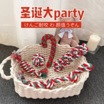 Christmas PARTY pet dog Corgi Shiba dog toy medium large dog Golden Retriever