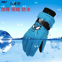 Yi Yuxi outdoor childrens gloves winter male and female students riding skiing baby five-finger cartoon gloves warm
