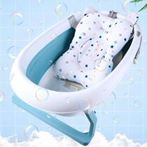 Children bathing bath rack baby bath nets baby bath floating mat bath mat bath tub mesh for newborns bathtubs