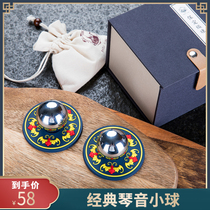 Baoding Iron Balls Fitness Ball Traditional Stainless Steel Fitness Ball Hand Turned Ball Seniors Rehabilitation Ball Exercise Ball to play the ball