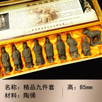 兵馬俑 陶俑 西安限定 文創工芸品 観光記念置物 秦始皇 ギフト 中国伝統土産 兵馬俑 陶俑 西安限定 文創工芸品 観光記念置物 秦始皇 ギフト