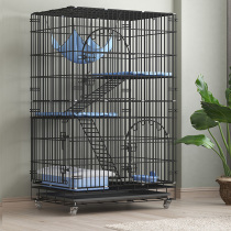 Cat cage home indoor oversized free space cat Villa large with toilet pet cat house cat house cat House