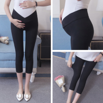 Pregnant women pants summer thin seven-point leggings low waist modal small summer shorts wear Fashion pants