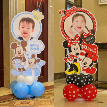 Hundred-day banquet layout welcome card baby birthday banquet one year old banquet background wall KT Board full moon banquet 100 days banquet