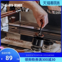 mhw-3bomber Bomber picker Grinder picker cup WBC coffee powder droper Spill-proof anti-static