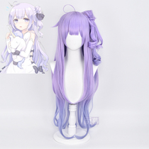 (Sumu)Blue route Azur Lane ship b Unicorn light aircraft carrier cos wig spot