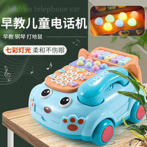 Princess can bite and teach puzzle girl children mobile phone landline baby 1 year old simulation smart phone baby early toy