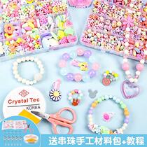 Necklace Bracelet Ornament Children String Beads Handmade Diy Material Bag Girl Weak Vision Wearing Beads Puzzle Toys