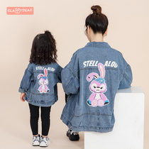 Family of three-mouthed Cowboy Jacket Spring Dress 2022 New Net Red Mother Women Dress Foreign Air Trend Spring Autumn Jacket