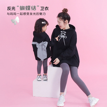 Mother and daughter dress with cap and clothing spring autumn 2022 new internet Red Fried Street A three-mouthed jacket with long blouses