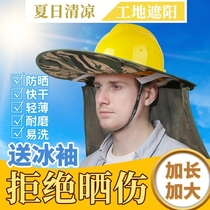 Labor Hats Work Site Sun Hat Sun Hat Large Eaves Summer Building Construction Work Men And Women Workers Big Along Visor