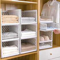 Wardrobe storage rack multi-layer drawer type layered partition shelf home bedroom storage box cabinet partition shelf