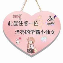 Childrens princess room Bedside layout Wall decorations Bedroom door wall creative pendant Girl heart