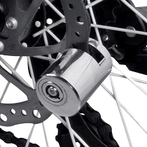Bicycle disc brake lock Motorcycle tooth disc disc Electric car anti-theft mountain bike Universal alloy War speed Yadi
