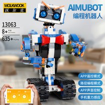 Volcker remote control robot APP remote control series puzzle assembly small particle children's building block toys
