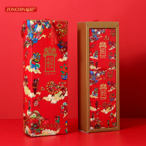 Creative couplets Spring Festival couplets big package custom log corporate advertising New Year Spring Festival couplets set high-end national tide