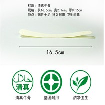 Household dumpling digging stuffing beef bone spoon shovel pick tool Flat spoon flat hand scraping stuffing pieces Kitchen old-fashioned special artifact
