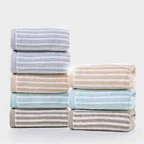 Four small towels household washcloth plain stripes simple and thick soft and absorbent