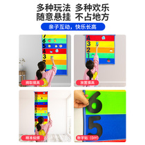 Children touch high artifact children increase long height bounce training equipment Sports promote high toys touch high jump paste