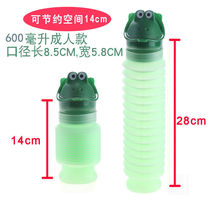 Car car urinal men and womens universal convenience urine bag emergency car above toilet car driving one-time trip