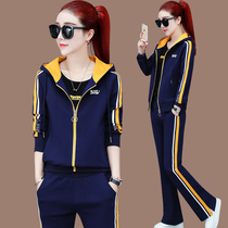Micro Horn Pants Sports Suit Woman Spring Autumn Season 2022 New Fashion Loose Even Cap Running Suit Casual Three Sets