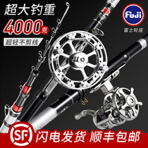 Front rod does not cut the line Gu Mai tease fishing three positioning ultra-light and super hard 28 hand rod 19 turn rod fishing rod fishing rod