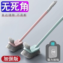 Toilet brush toilet no dead corner hanging wall type squatting pit cleaning toilet brush household long handle toilet brush