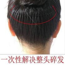 Hair rods Ms. Head Children edge clamp heteroaryl hair female hair sui fa finishing headdress head hairclip clip small