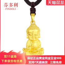 Gold Buddha pendant female 999 gold Tathagatsu Buddha head hanging Maitreya pure gold to send mother elders necklace