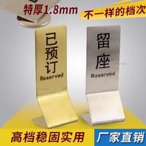 Taiwan number plate creative VIP table card stainless steel double-sided table plate has been booked restaurant table number plate table card