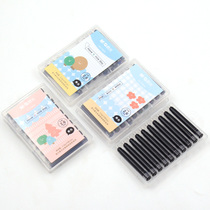 Small ink sac black non-erasable crystal blue erasable metal pen ink bag replaceable ink bladder pen ink small caliber 2 6mm T3605 European standard trumpet